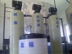 井水净化消毒设备价格 井水净化消毒设备型号规格